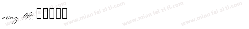 ming lt字体转换